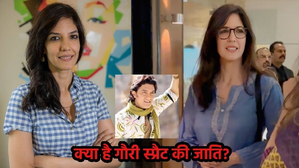 Gauri Spratt Gauri Spratt