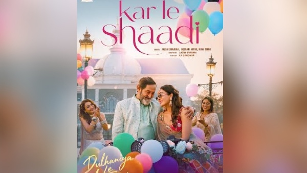 Kar Le Shaadi