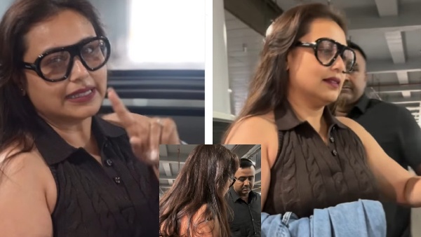 Rani Muketji Rani Muketji