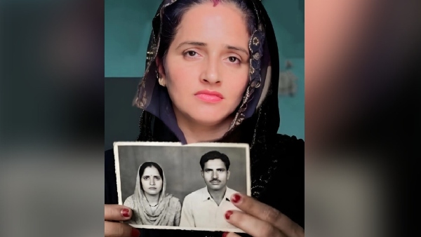 Seema Haider