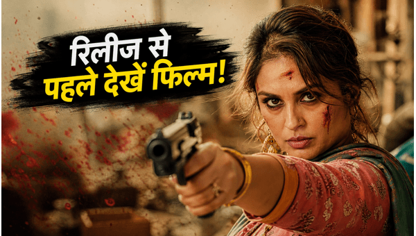 Baby Do Die Do Early Paid Previews Huma Qureshi s New Film Ticket Prices and Booking Details 2026