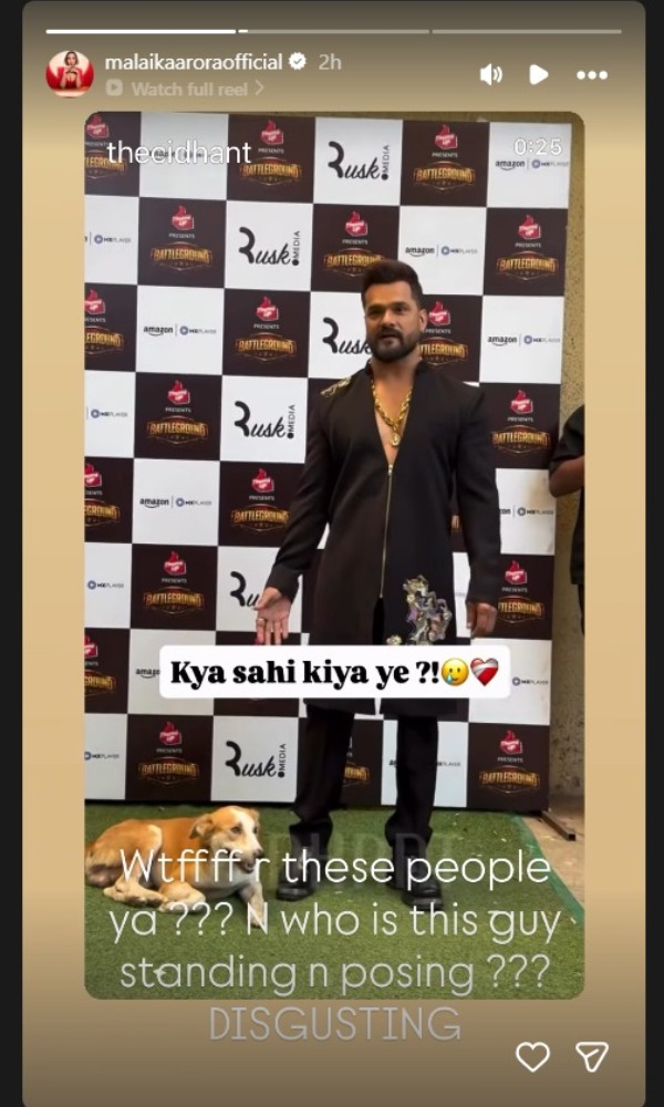 Malaika Arora On Kherasi Lal Yadav Malaika Arora On Kherasi Lal Yadav
