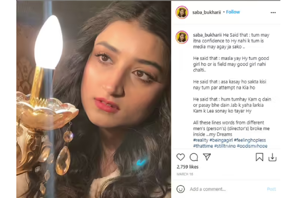 Saba Bukhari Casting Couch Saba Bukhari Casting Couch