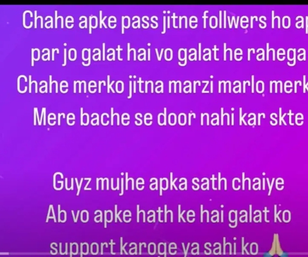 Paras Thakral Sneha Sachdeva Paras Thakral Sneha Sachdeva