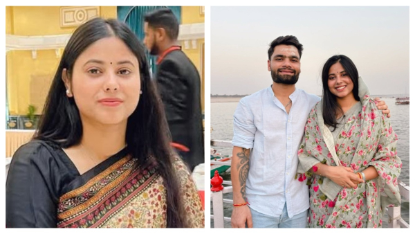 Priya saroj Rinku Singh Love Story