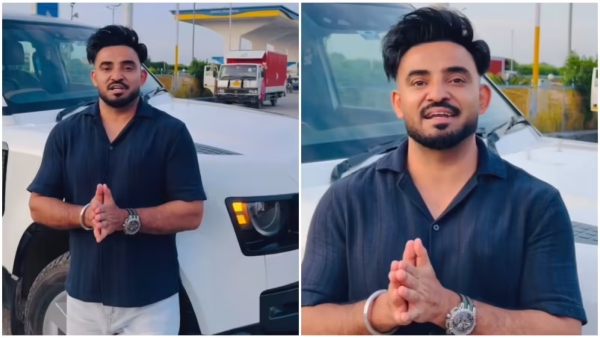 Resham Singh On E20