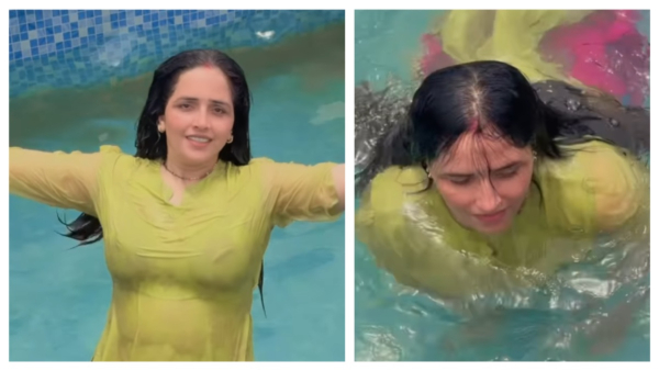 Seema Haider Pool Video Seema Haider Pool Video