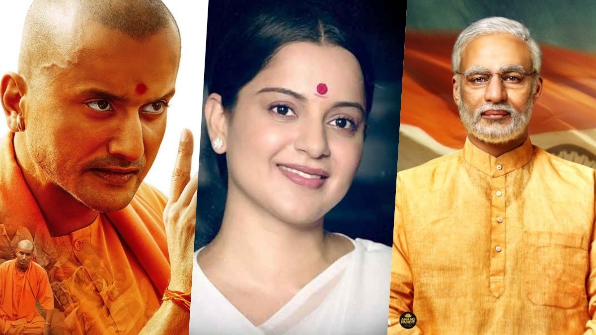 Ajey The Untold Story Of The Yogi Ajey The Untold Story Of The Yogi(02)