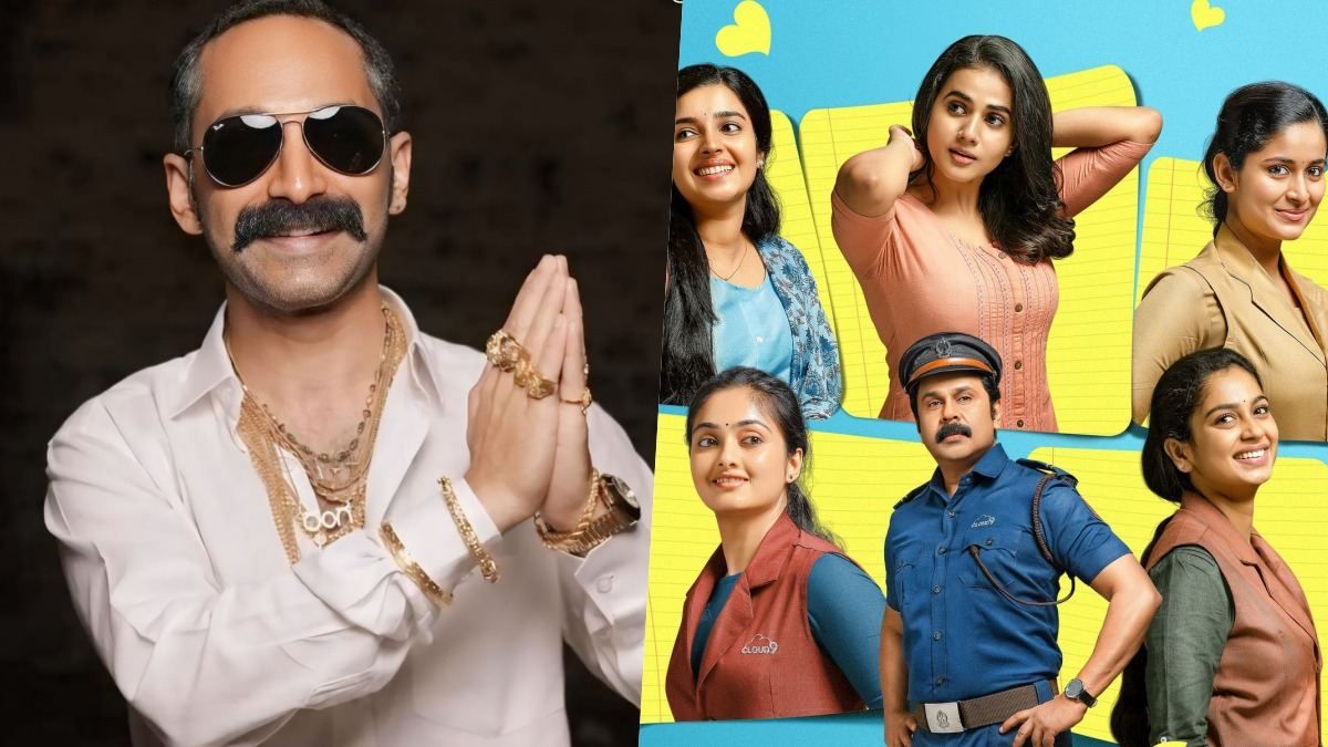 From Aavesham To Pavi Care Taker Malayalam Movies Releasing In oppenheimer
