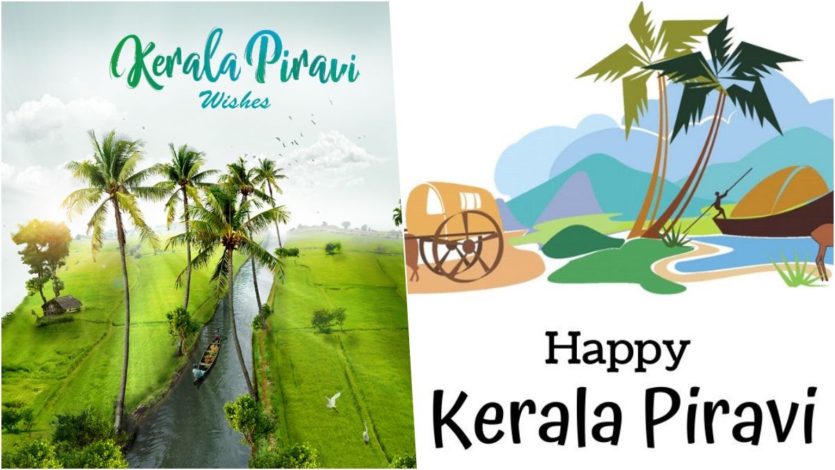 happy-kerala-piravi-2023-kerala-day-quotes-wishes-images-messages