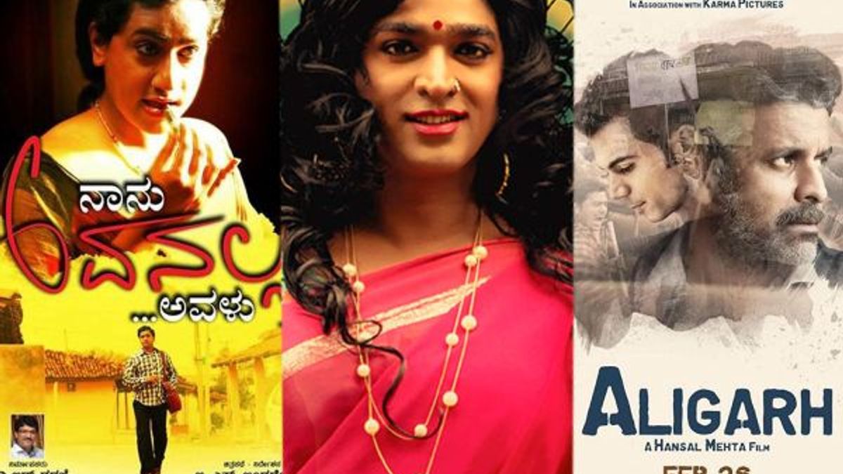 Top Rated Indian LGBT Movies | Best Indian Movies based on Gays and Lesbians  – FilmiBeat