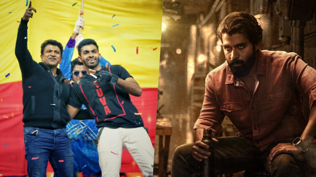 Yuva Movie:ಚೊಚ್ಚಲ ಸಿನಿಮಾದಲ್ಲೇ ಯುವ ರಾಜ್‌ಕುಮಾರ್‌ಗೆ ಸಿಕ್ಕ ಪ್ಲಸ್ ಪಾಯಿಂಟ್ ...