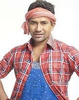 Dinesh Lal Yadav