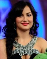 Elli Avram