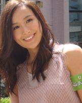 Fala Chen