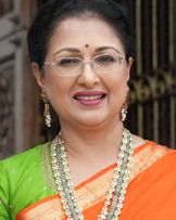Gouthami