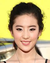 Liu Yifei