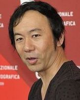 Shinya Tsukamoto