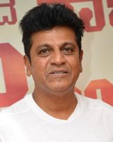 Shiva Rajkumar