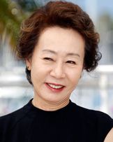 Youn Yuh-jung