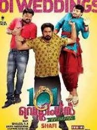 101 വെഡ്ഡിംഗ്സ്