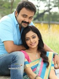 ത്രീ ഡോട്ട്സ്