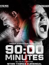90:00 മിനിറ്റ്സ്
