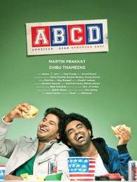 എ ബി സി ഡി