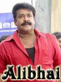 അലിഭായ്