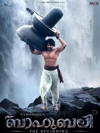 ബാഹുബലി