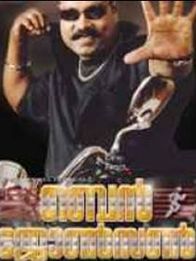 ബെന്‍ ജോണ്‍സണ്‍