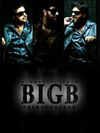 ബിഗ്‌ ബി