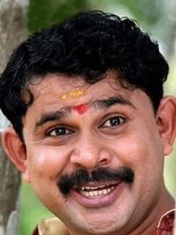 ചക്കരമുത്ത്