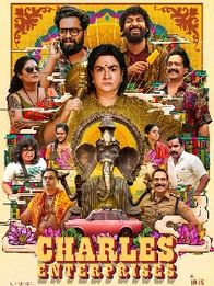 ചാൾസ് എന്റർപ്രൈസസ്
