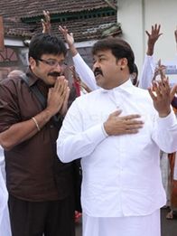 ചൈനാടൗൺ