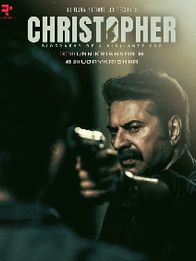 ക്രിസ്റ്റഫർ