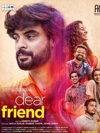 ഡിയര്‍ ഫ്രണ്ട്
