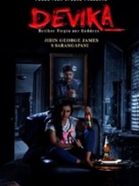 ദേവിക