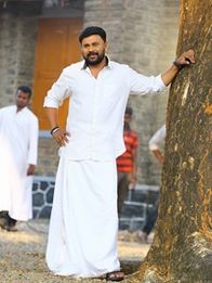 എന്റര്‍ ദ ഡ്രാഗണ്‍