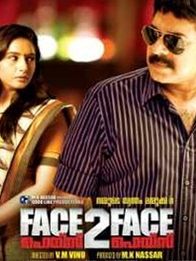 ഫെയ്‌സ് 2 ഫെയ്‌സ്