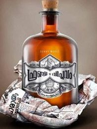 ഫ്രഞ്ച് വിപ്ലവം