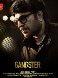 ഗ്യാങ്സ്റ്റർ