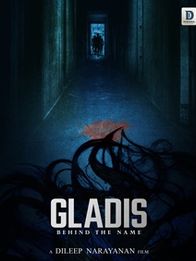 ഗ്ലാഡിസ്