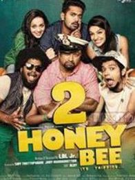 ഹണീ ബീ 2
