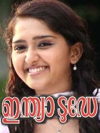 ഇന്ത്യ ടുഡേ