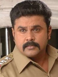 ഇന്‍സ്‌പെക്ടര്‍ ഗരുഡ്