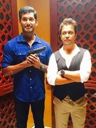 ഇരുമ്പു തിരൈ