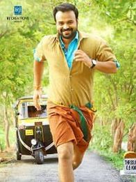 ജമ്‌നാ പ്യാരി