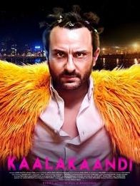 കാലകാണ്ടി