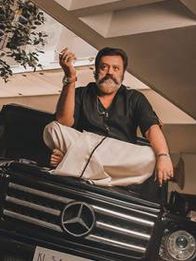 കടുവ കുന്നേല്‍ കുറുവച്ചന്‍